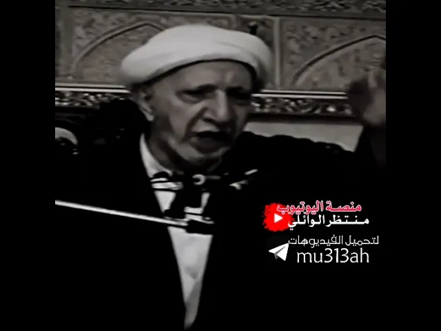 ⁣منازل الشهداء الوائلي احمد يحث ابناء الامة على القتال يصفه خيرا من الدعاء || اجمل كلام للعميد 💕
