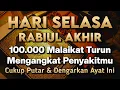 Download Lagu KUN FAYAKUN 🤲 CUKUP PUTAR 1X AY4T INI INSYAALLAH PENY4KIT LANGSUNG S3MBUH TOTAL❗