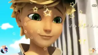 اغنيه والله شكلي حبيت على مارينت الدعسوقه أدريان القط الاسود 