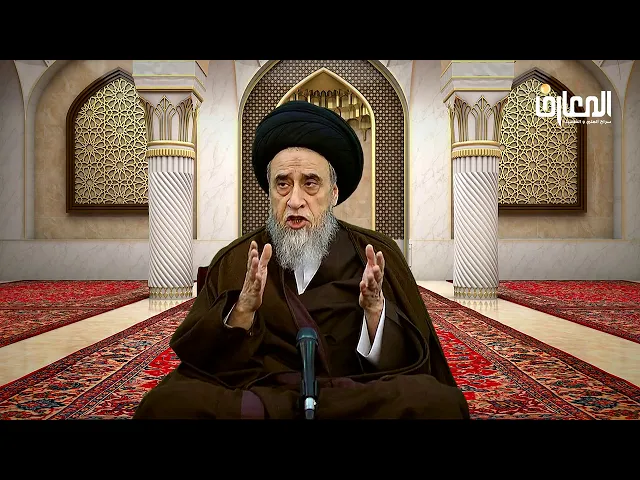 ما حكم بيع و شراء الأسهم في الشركات المُساهمة؟- السيد صباح شبر