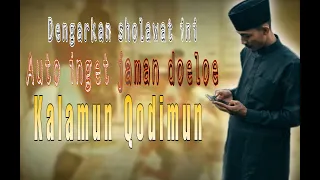 Download Kalamun Qodimun || Cover abdul rofiq MP3