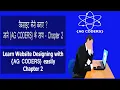 AG CODERS - Chapter 2