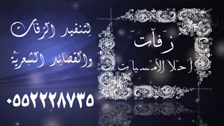 محمد حماقي ايدي في ايديك بدون موسيقى كامله مميز 