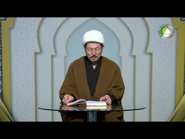 ⁣12    شرح الفعل الماضی - الإستاذ: سماحة الشیخ غلامحسین الشهرستانی