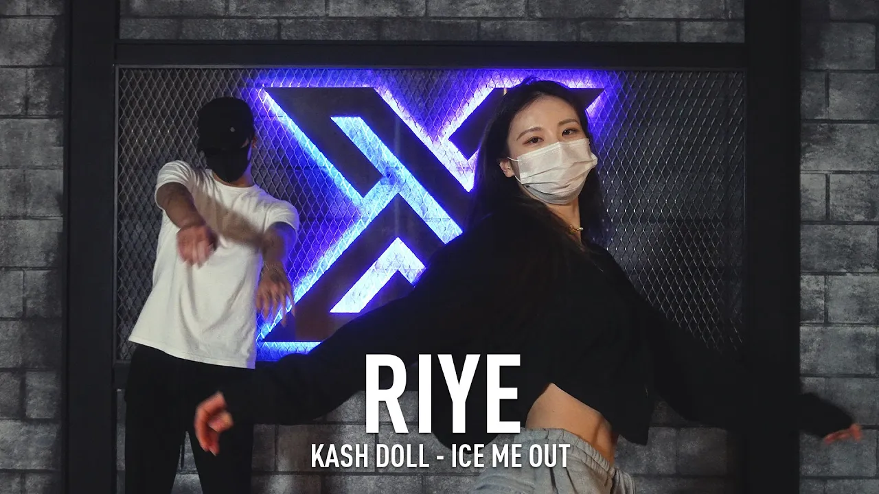 RIYE X Y CLASS CHOREOGRAPHY VIDEO / Kash Doll - Ice Me Out