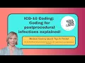 ICD 10 Coding for postprocedural wound infections