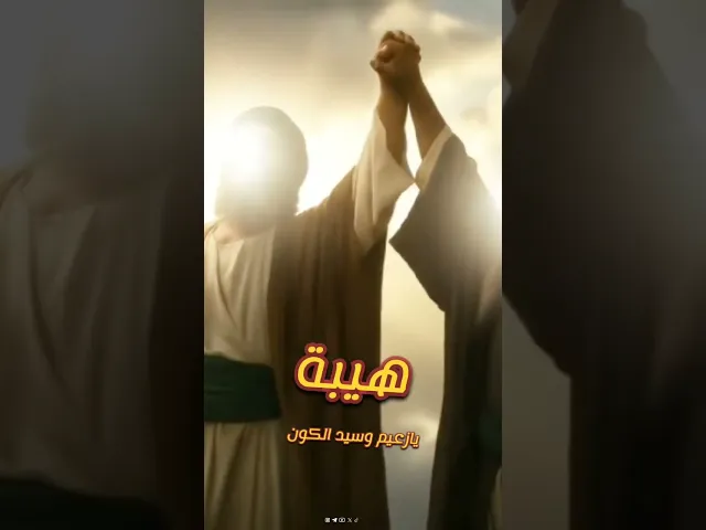 ⁣#هيبة والقيادة مفصله عليك .. رحيم الهاشم #عيد_الغدير ..  #عيد_الغدير_لايك_واشتراك_فضلا