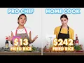 242 vs 13 Fried Rice Pro Chef Home Cook Swap Ingredients Epicurious
