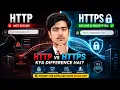 HTTP vs HTTPS Explained What s the Difference Is Your Data Secure
