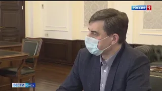 Мэр Омска Оксана Фадина будет участвовать в выборах в Государственную Думу