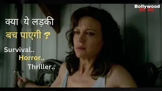 geralds game 2017 thriller movie explanation review plot in hindi urdu horror movie explanation