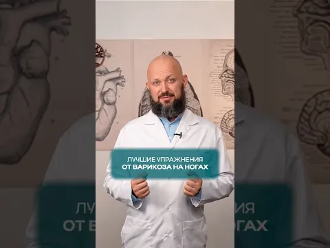 3 сентября 2026 г.
