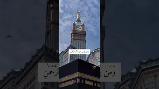 سورة الزخرف القارئ منصور السالمي القرآن الكريم منصور السالمي سورة الزخرف 