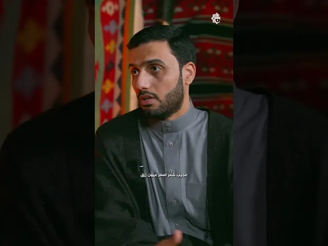 ⁣احذر ريحٌ تعصف بالأمة