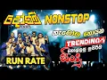 Lagu  දෝනි nonatop||නටන්නම විතරක් ගහපු ටික