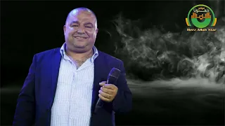 الفنان هاي الشوشاري اه يا قهيوة اه يا سيجارة      جديد دندنها