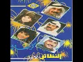 دروبي ملت الآهات