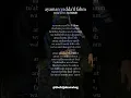Download Lagu nasheed ayaman yadda'il fahm (easy lyrics + vocals only) #easylyrics #nasheed#easylyricsbylishah
