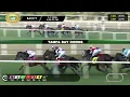 March 7 2026 Race 9