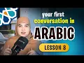 Download Lagu Belajar Bahasa Arab dari Nol: Pelajaran 8 - Kursus Berbicara untuk Pemula Mutlak
