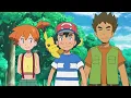 Ash Misty Brock Reunion In Alola Region Pokemon Alola League