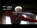 Harder Than My Demons AMV