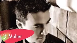 رائعة الفنان ماهر حلبي ليلة عمر الهوى من كلمات الأمير محمد عبدالله الفيصل 1995 