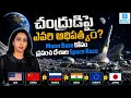 Who has control over the moon The new Space Race of the world s countries for Moon Base