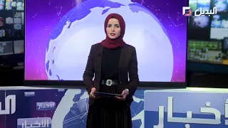 واد الصفصاف معاناة قرية بلا ماء وغاز طبيعي في 2021 