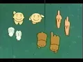 まんが日本昔ばなしＥＤ　にんげんっていいなって　こんなだったっけ？
