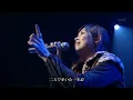 ayaka - Mikazuki