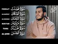 Lagu سورة فصلت طه مريم الصافات الدخان الجن Surah Fussilat Taha Maryam As-Saffat Ad-Dukhan Al-Jinn