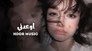 ارشيف عراقي   مره على غيوم السماء اسمك كتبته   اوعدني متروح لبشر   مطلوبه اكثر شيء دندنها