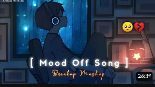 damedot epiphany // BREAKUP SONG 🥺 // SAD SONG // LOFISAD SONGS 😢 ALONE SONG //  BROKEN HEART SONG 💔
