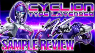 CYCLION Type Lavender SAMPLE REVIEW サイクリオン TYPE ラベンダ サンプルレビュー 
