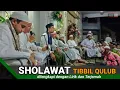 Download Lagu SHOLAWAT TIBBIL QULUB LIRIK DAN TERJEMAH | HABIB NOVEL ALAYDRUS #tibbilqulub