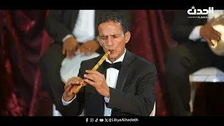 مرسكاوينا مع الرواد   رمزي شهوب  يا مسافر دندنها