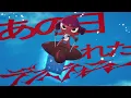 ano「貸しっぱなしデスティニー」×『新劇場版☆ケロロ軍曹』Collaboration Music Video 公開中！
