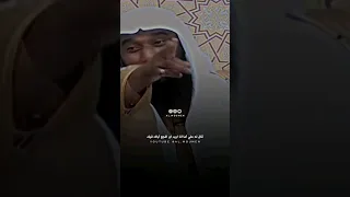 مبارزة علي ابن ابي طالب مع عمرو ابن ود ش بدر المشاري  مبارزة علي ابن ابي طالب مع عمرو ابن ود ش بدر المشاري