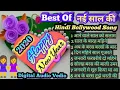 Download Lagu 🙏Aane Wale Saal Ko Salaam🙏🌹 2020🌹