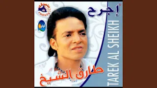          دندنها