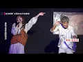 【生日快樂】鼓鼓當文慧如男友面牽起她的手! 男女對唱版"思念是一種病"超好聽~(全放空/做你的太陽)