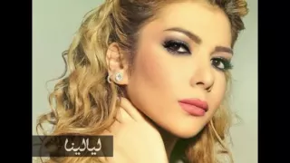 مشيت سنين اصاله دندنها