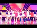 Download Lagu Super Shy - NewJeans (뉴진스) [Music Bank] | KBS WORLD TV 230721