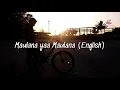Download Lagu (Lyrick) SIEDD YA MAULANA ENGLISH VERSION NEW COVER