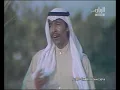 تأخرتي - عبدالكريم عبدالقادر