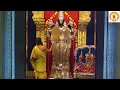Daily Puja on August 13 2026