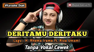 deritamu deritaku karaoke duet tanpa vokal cewek dangdut koplo
