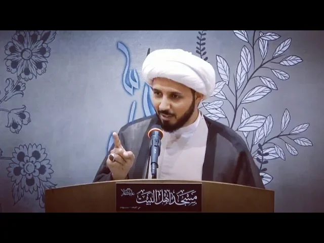 ⁣الإجازة نعمة أو نقمة | من منبر الجمعة | سـماحة الشـيخ أحمـد سلمـان