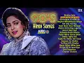 Lagu 90’s Hindi Songs ❤️ Bollywood Hindi Songs 💕 All Time Hits Songs 🎵 90’s Hindi Gaane 🎤 Old Is Gold ✨